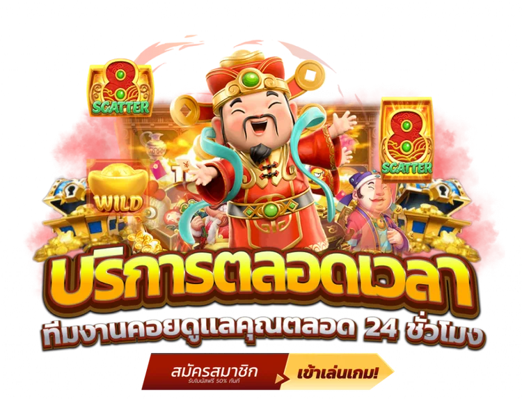 LAVA1997 ทางเข้าเว็บหลัก | พนันบอล คาสิโน สล็อต